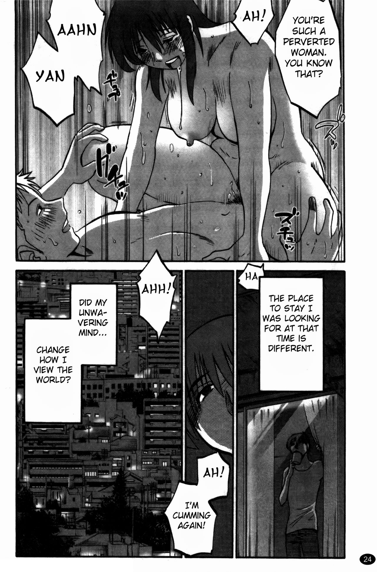 Monokage no Iris 3 - Page 25