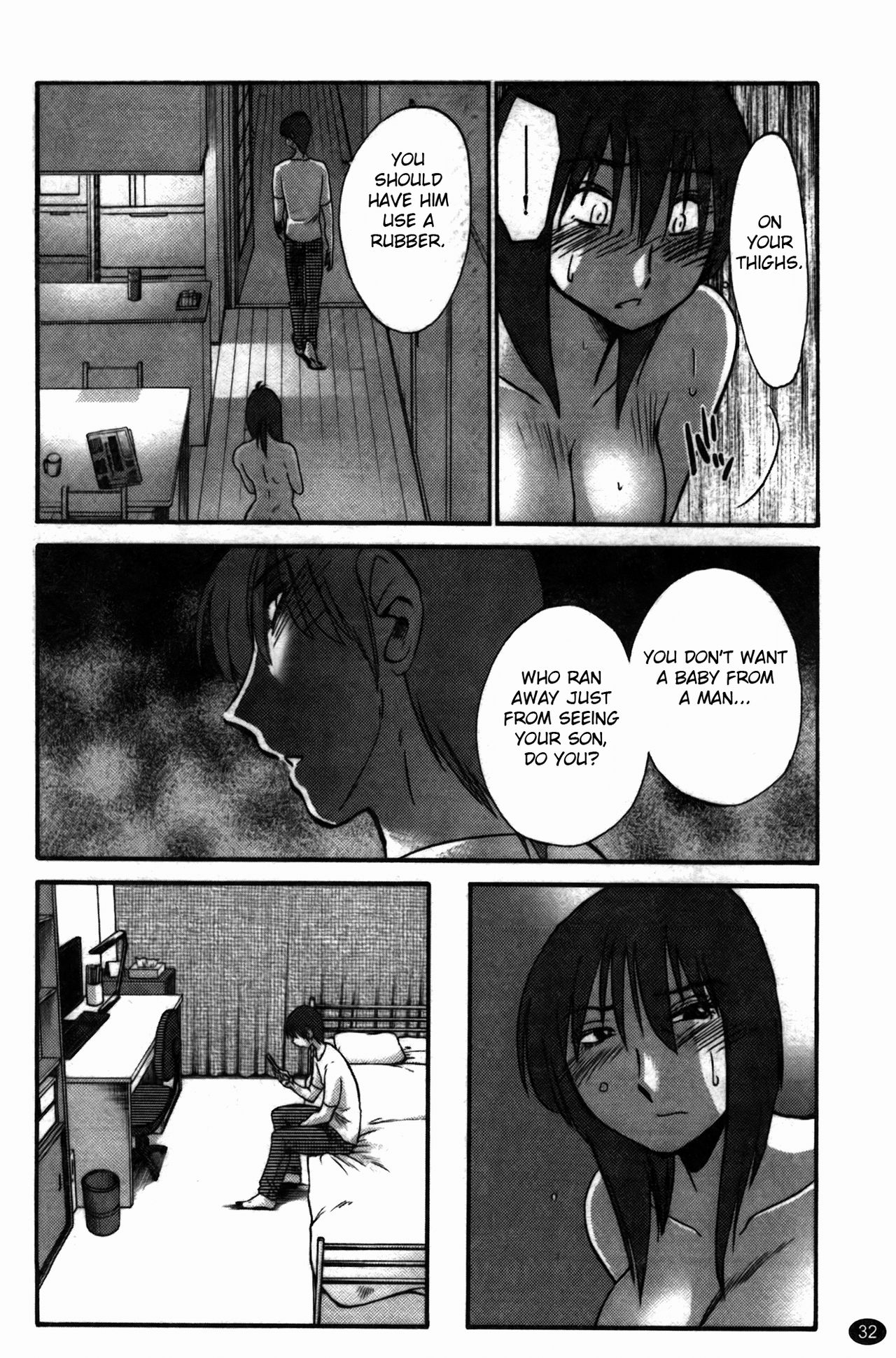 Monokage no Iris 3 - Page 33