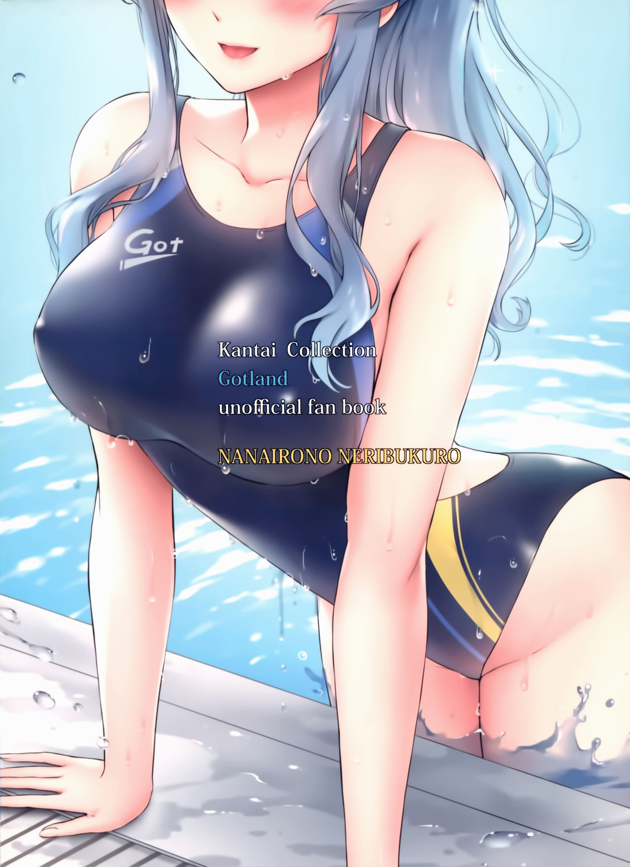 Got-chan to Poolside de - Page 18