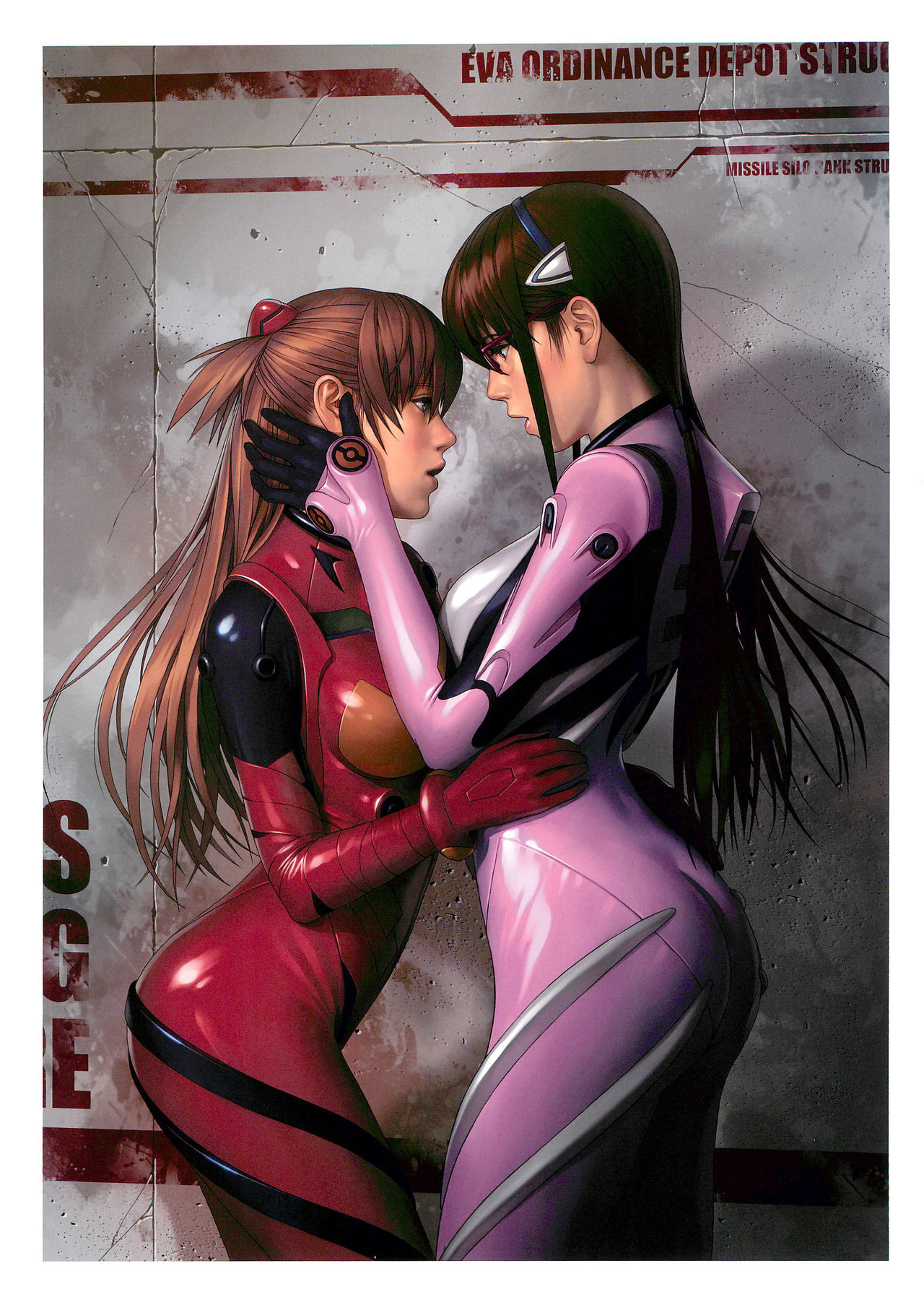 SENSUAL Vol.17 EVA GIRLS ILLUSTRATIONS 6 - Page 14