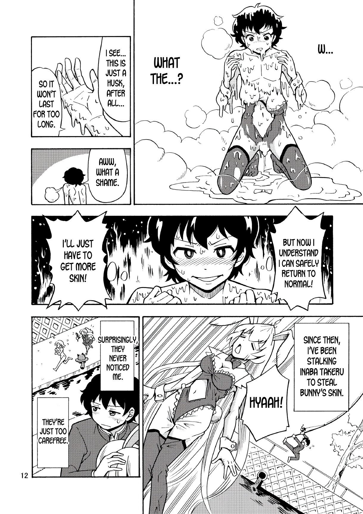 Ore, Bishoujo Senshi Yamemasu 2 - Page 13