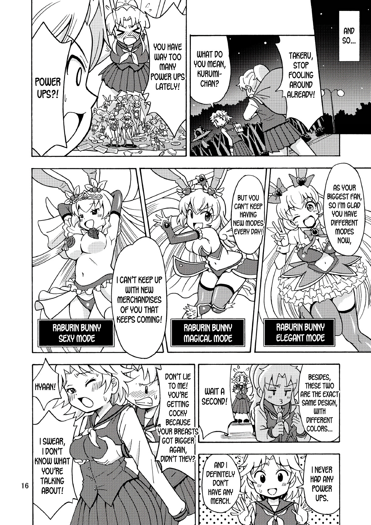 Ore, Bishoujo Senshi Yamemasu 2 - Page 17