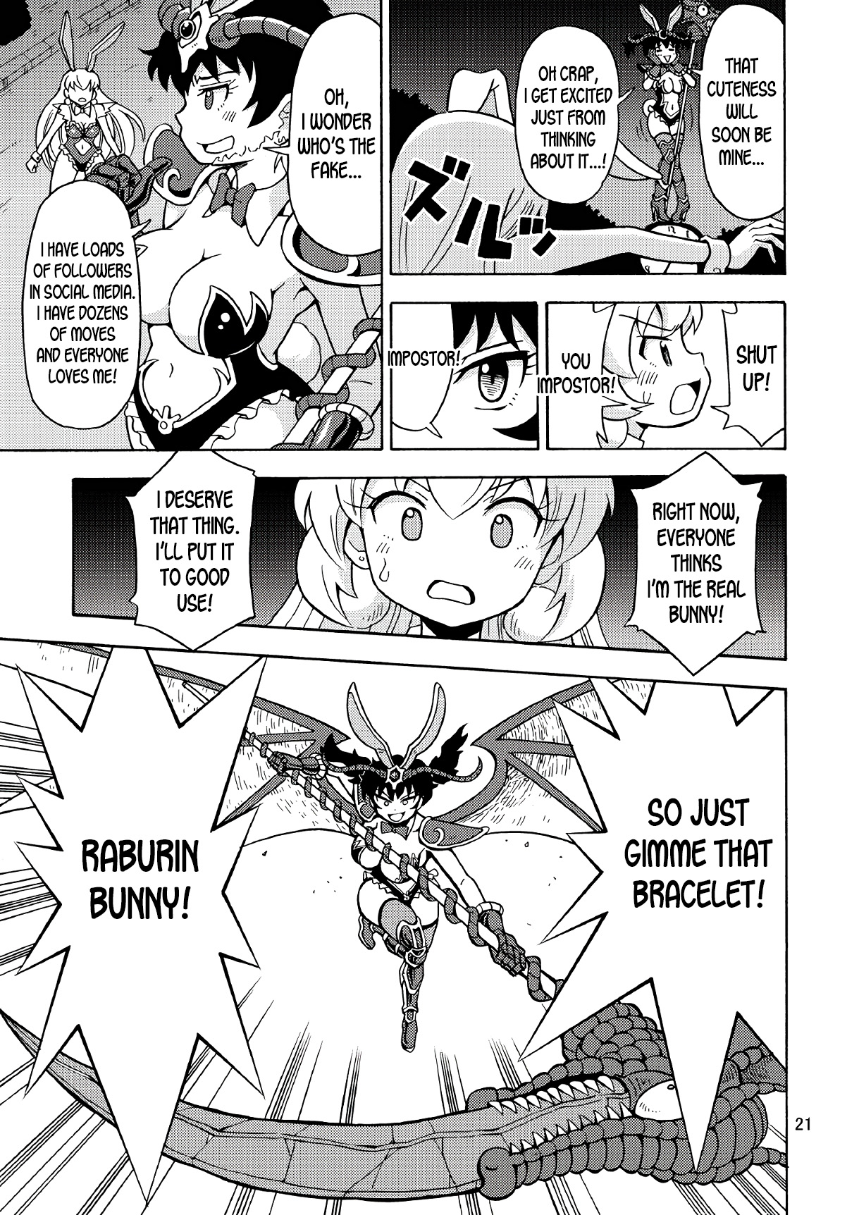Ore, Bishoujo Senshi Yamemasu 2 - Page 22