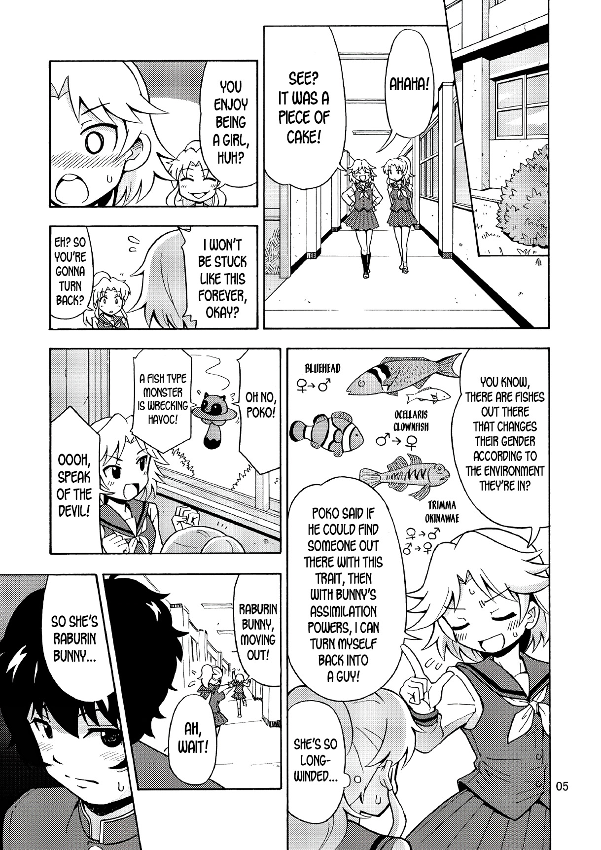 Preview page 6