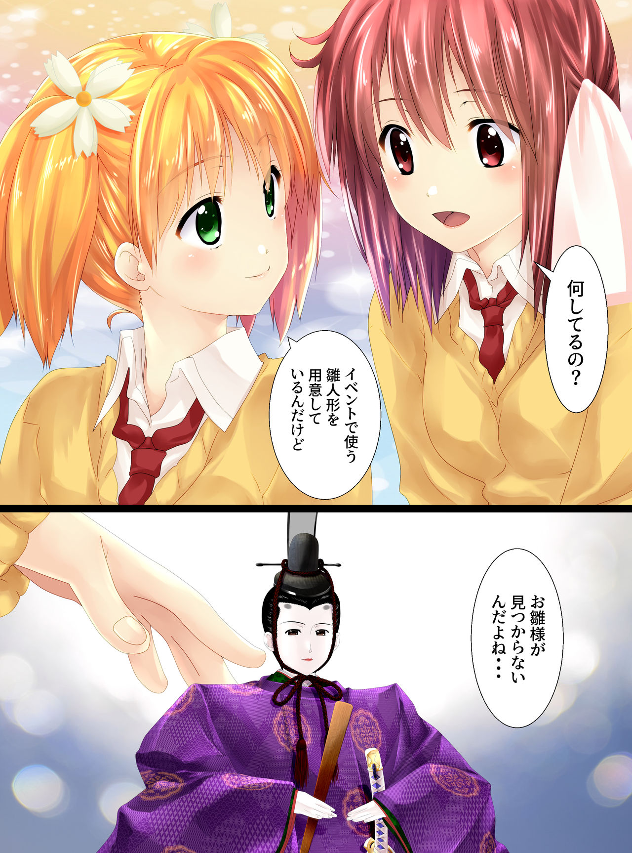 Preview page 1