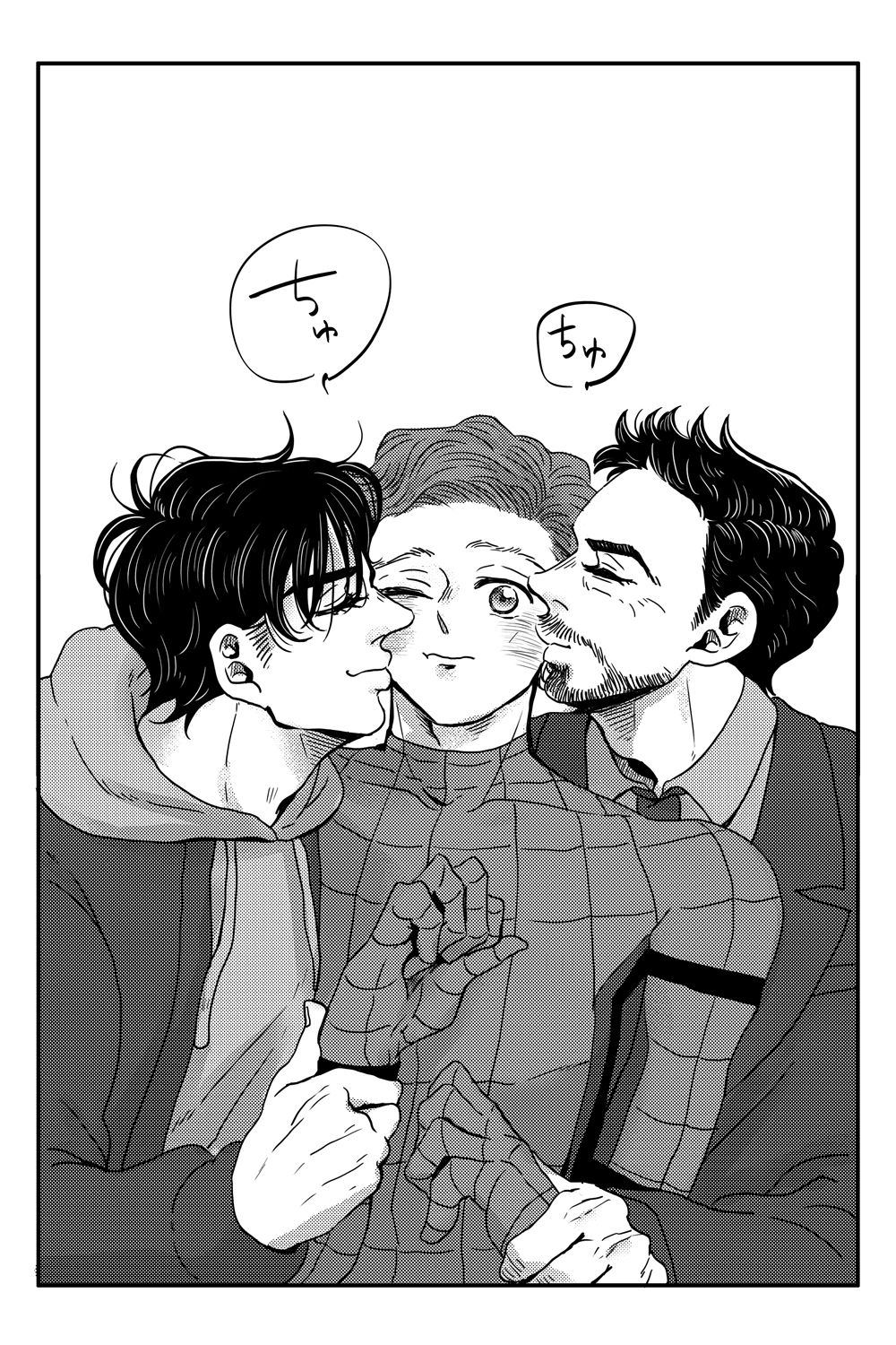 T.P.T. SANDWICH - Page 95