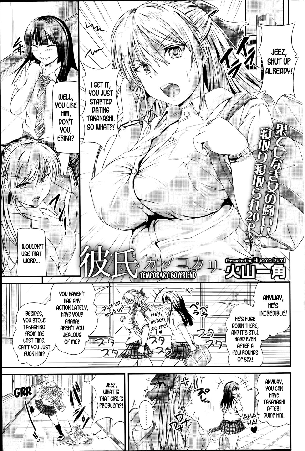 Preview page 1