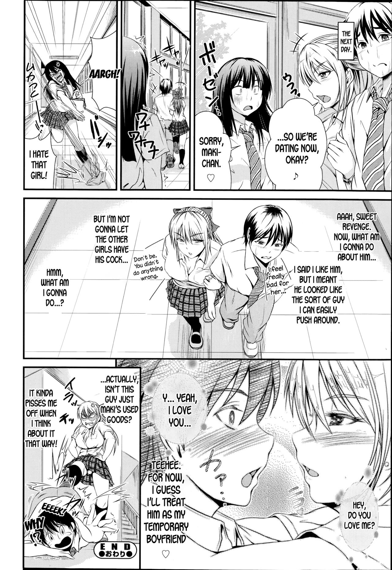 Kareshi Kakko Kari | Temporary Boyfriend - Page 20