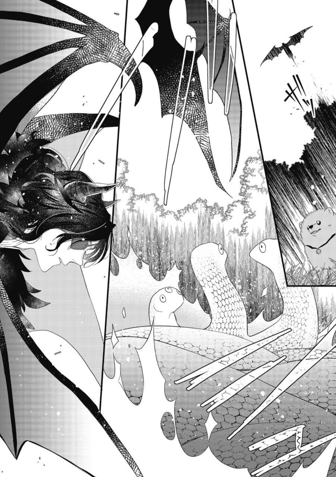 Hetare Maou to Tsundere Yuusha | 废柴魔王和傲娇勇者 Ch. 1-5 - Page 41