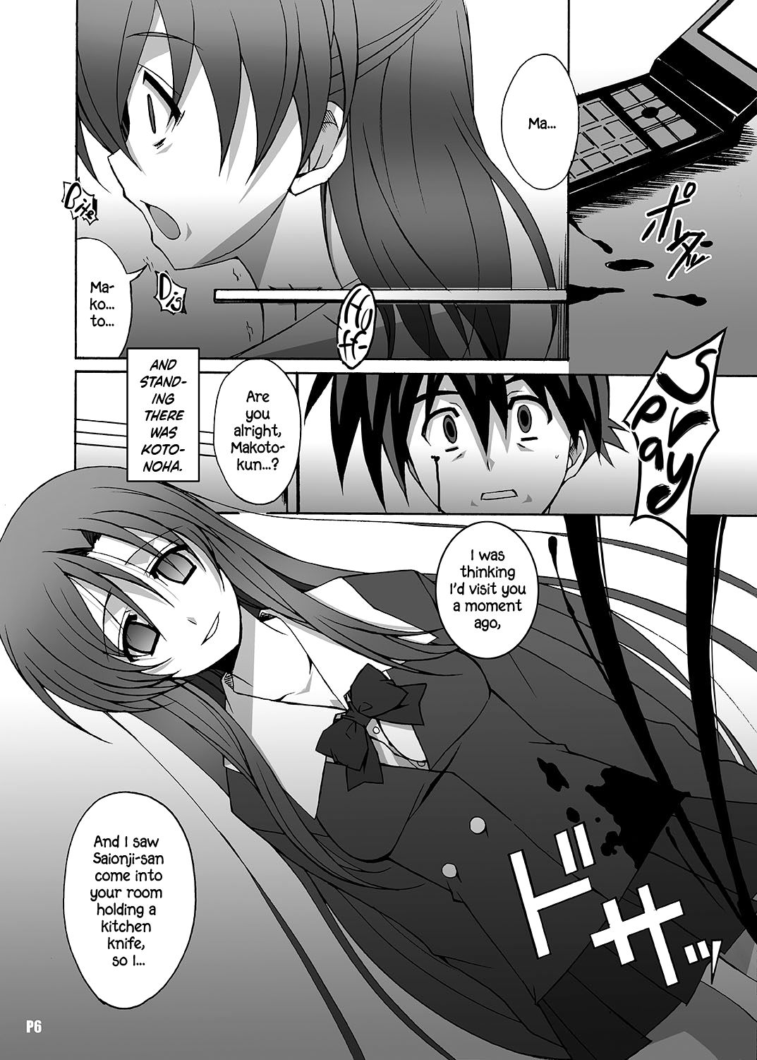 Preview page 6