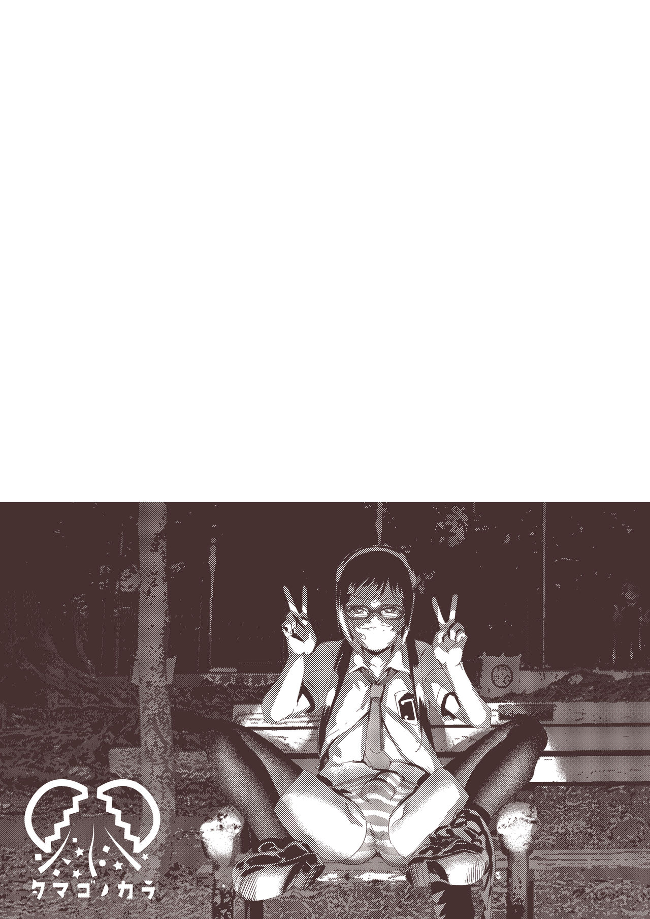 Yuumei Haishin Josouko Dengeki AV Debut Soku Intai - Page 36