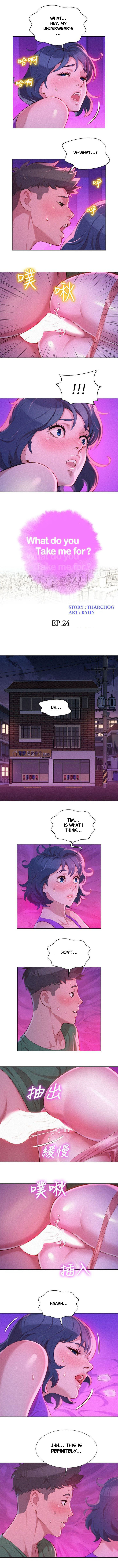 What do you Take me For? Ch.29/? - Page 285