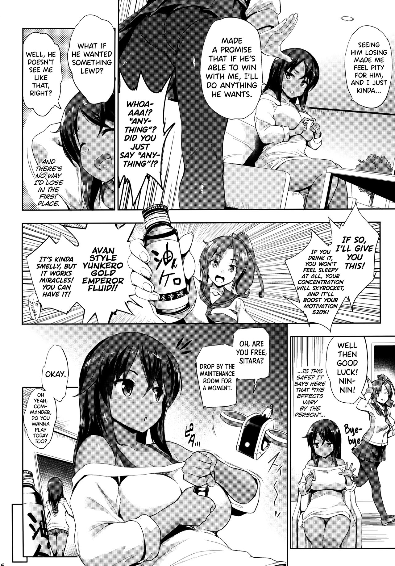 Preview page 5
