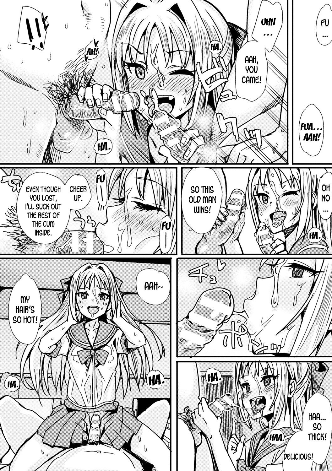 Female Form Mirror - Page 9