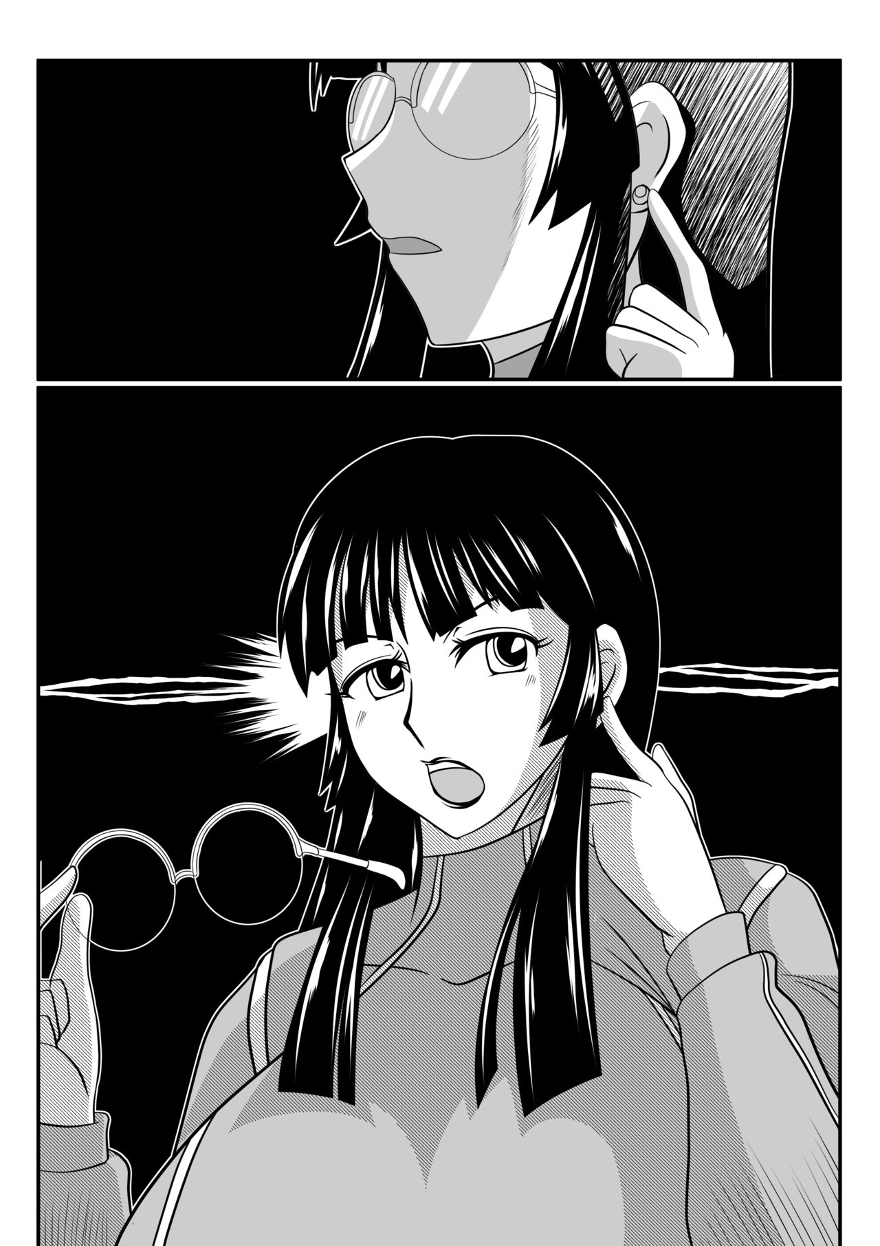 Spy Sange ─ Chijoku no Chika Kenkyū Toshi - - Page 67