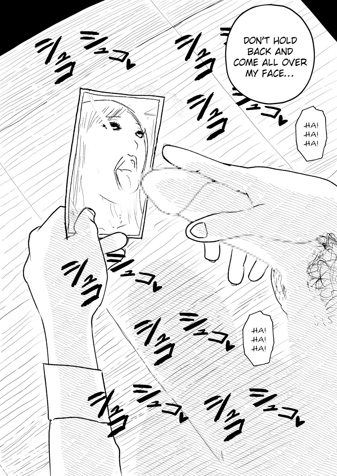 Kikonsha Otoshi no Onna - Page 16