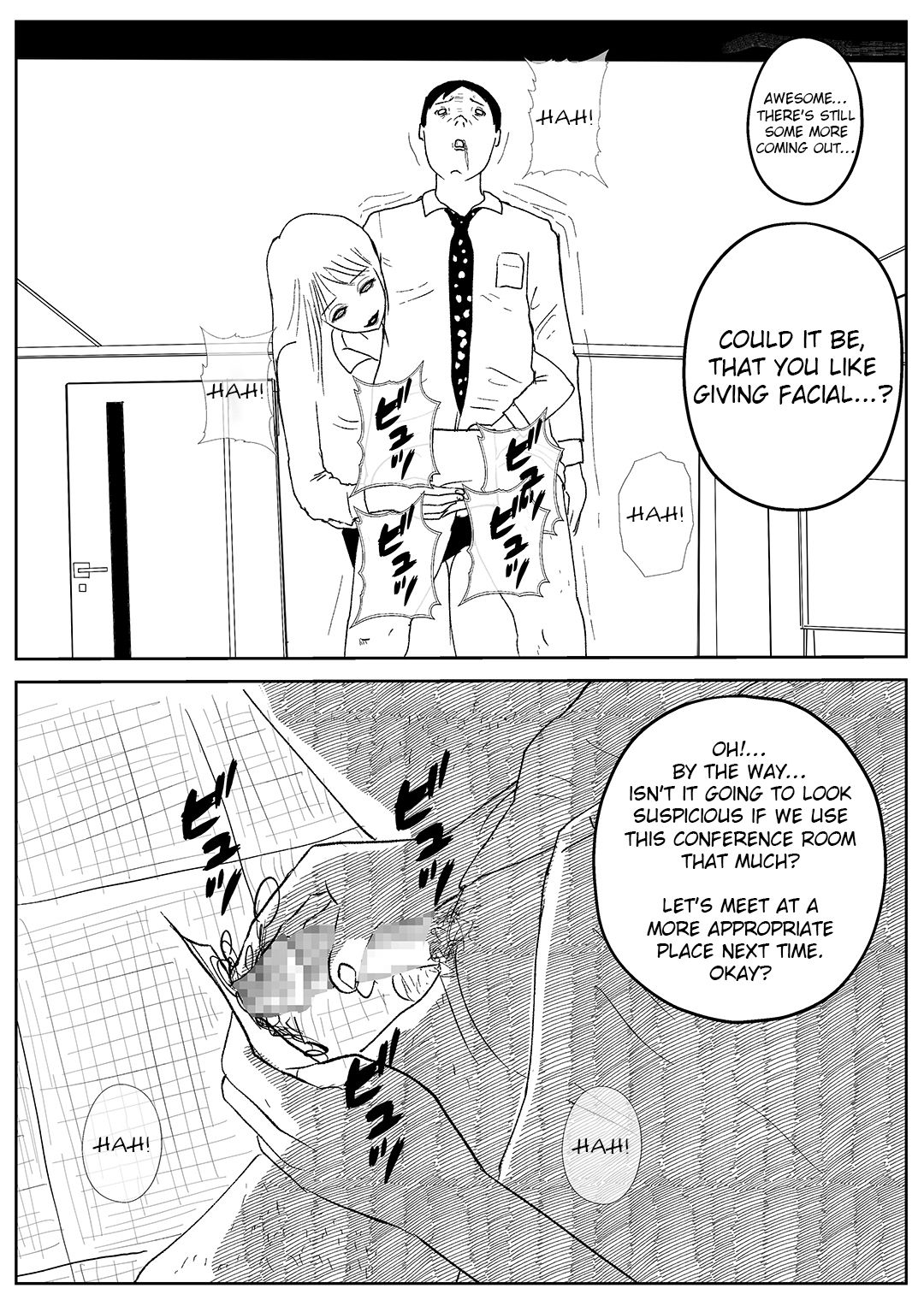 Kikonsha Otoshi no Onna - Page 22