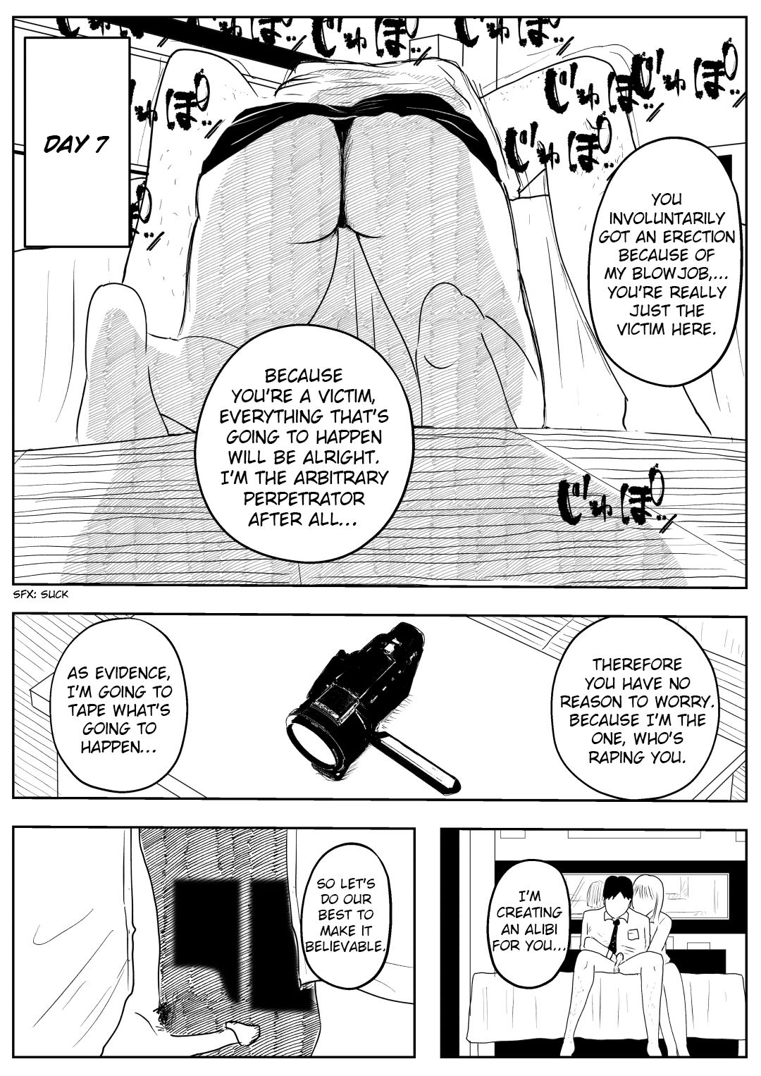 Kikonsha Otoshi no Onna - Page 24