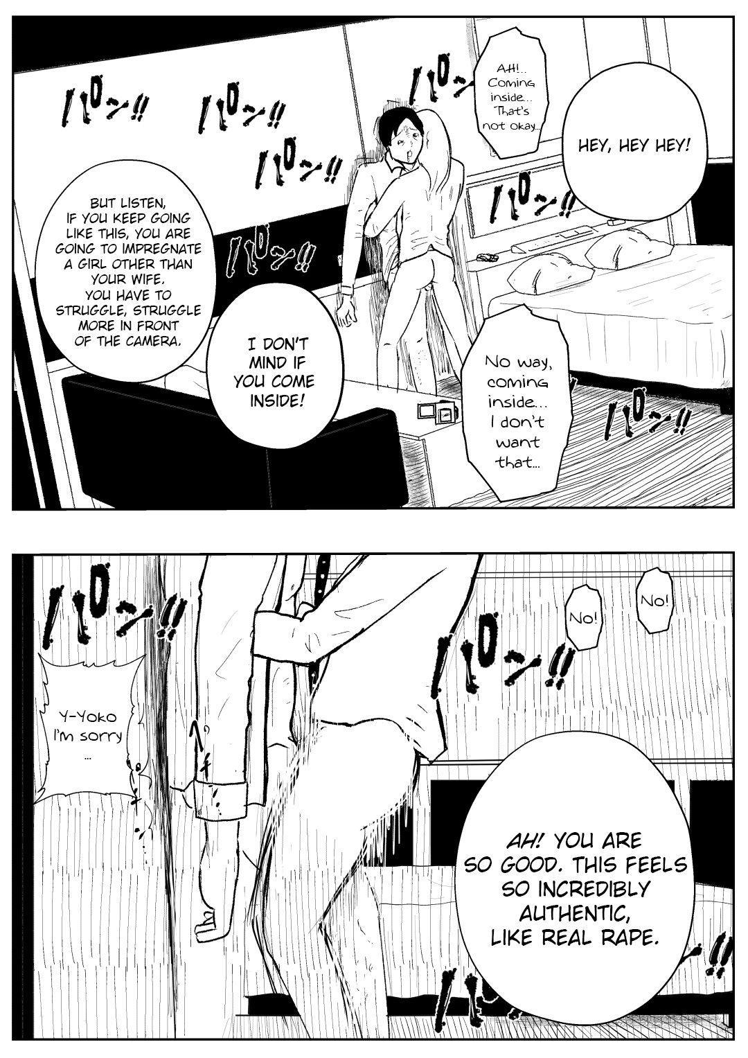 Kikonsha Otoshi no Onna - Page 27