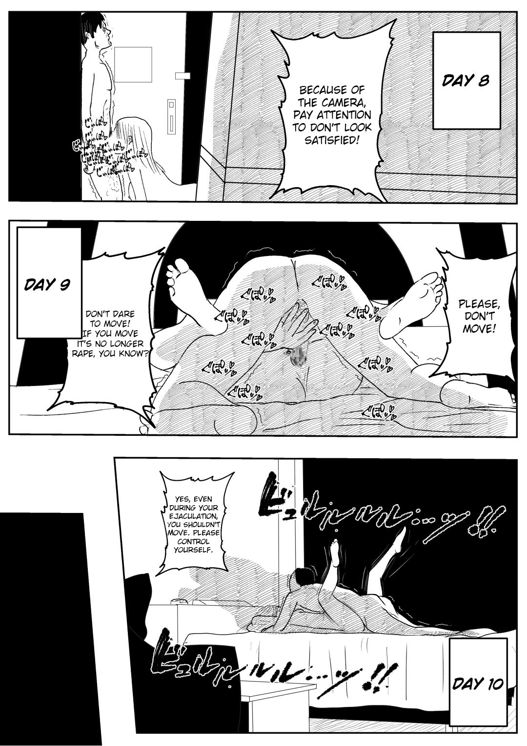 Kikonsha Otoshi no Onna - Page 30