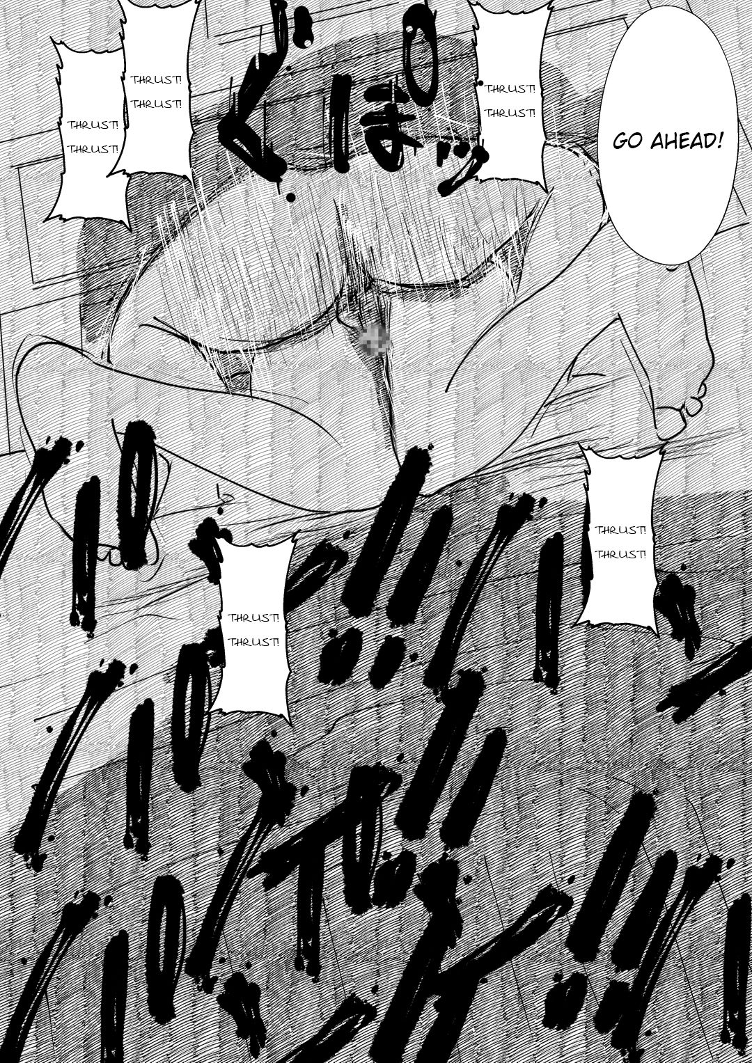 Kikonsha Otoshi no Onna - Page 34