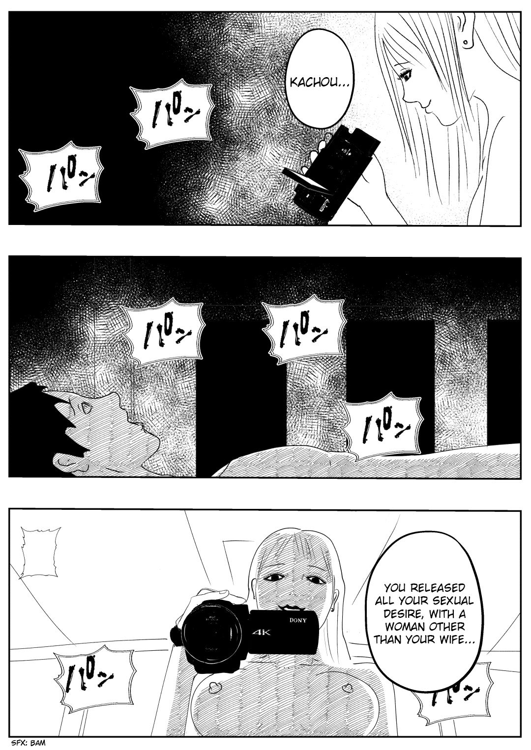 Kikonsha Otoshi no Onna - Page 39