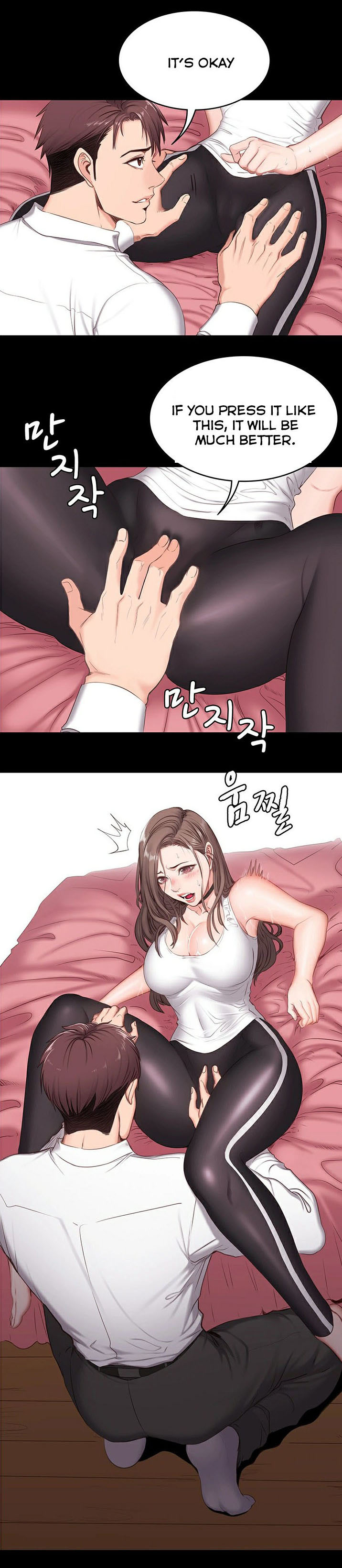 FITNESS Ch.11/? - Page 29
