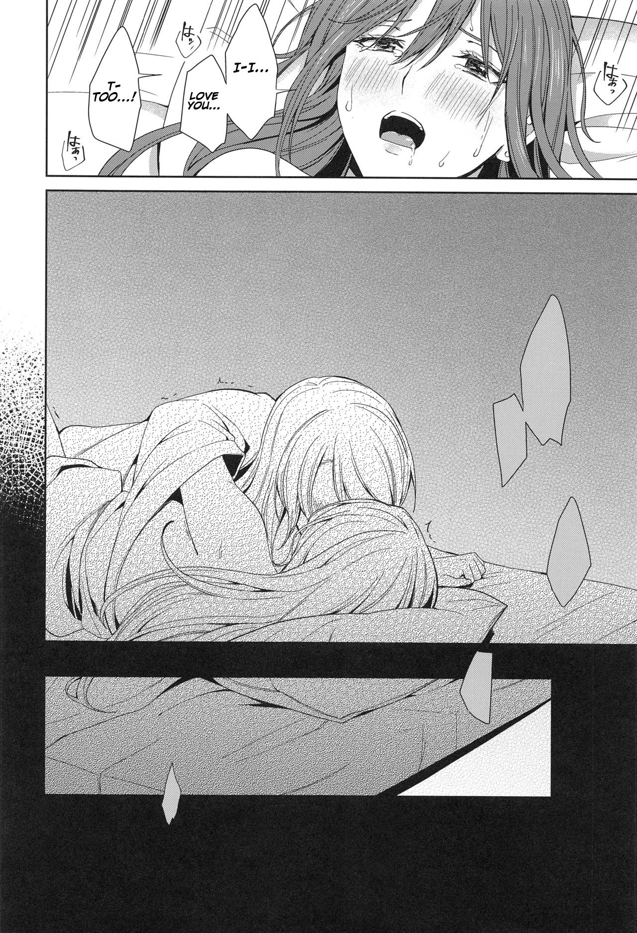 Onsen Ryokou | Hot Spring Trip - Page 56