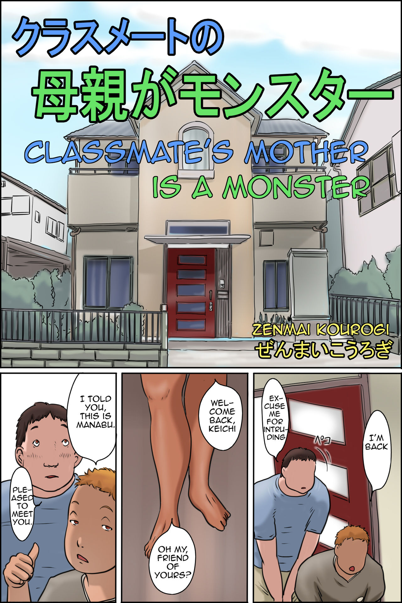 Preview page 1