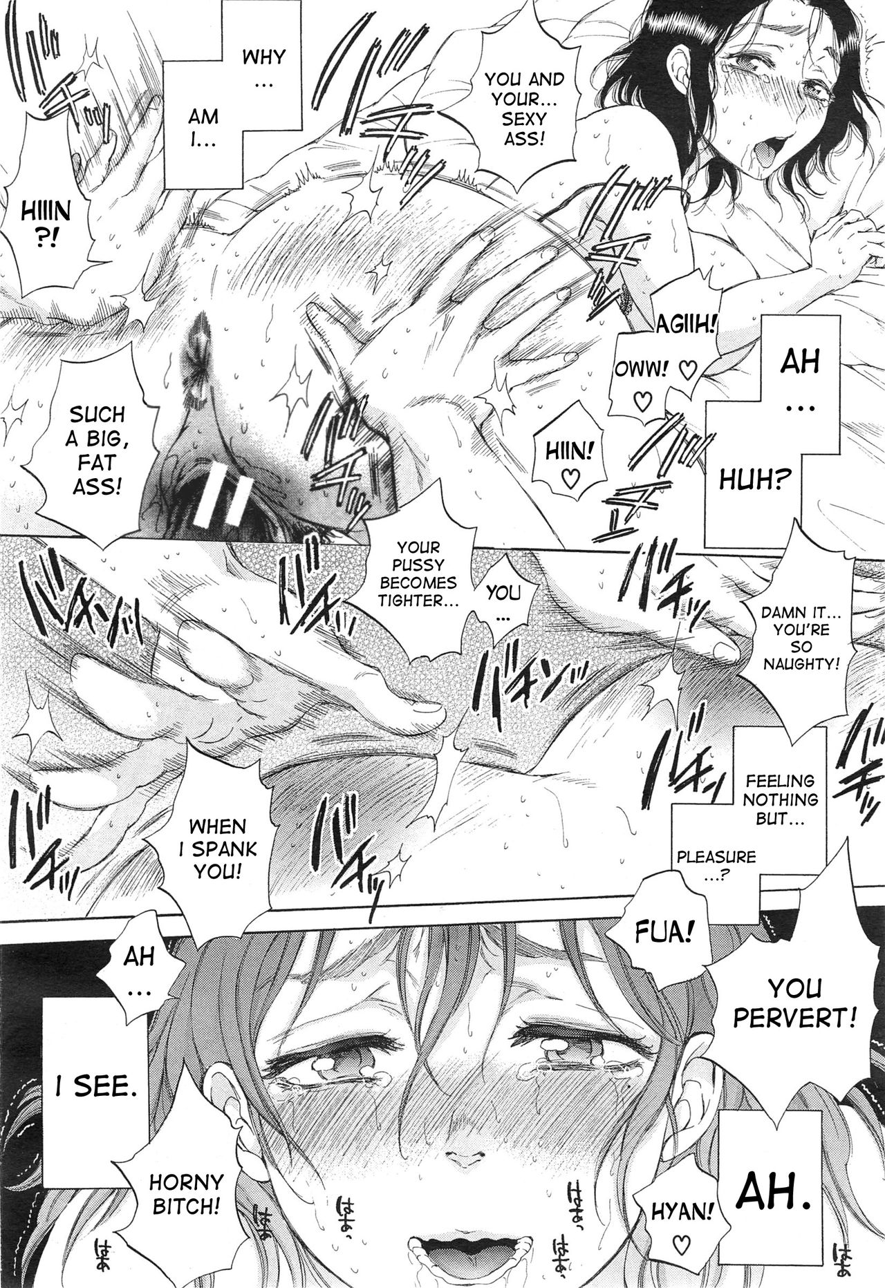 Tsuma toiu Sekai ~Kikyou Toudou no Baai~ - Page 32