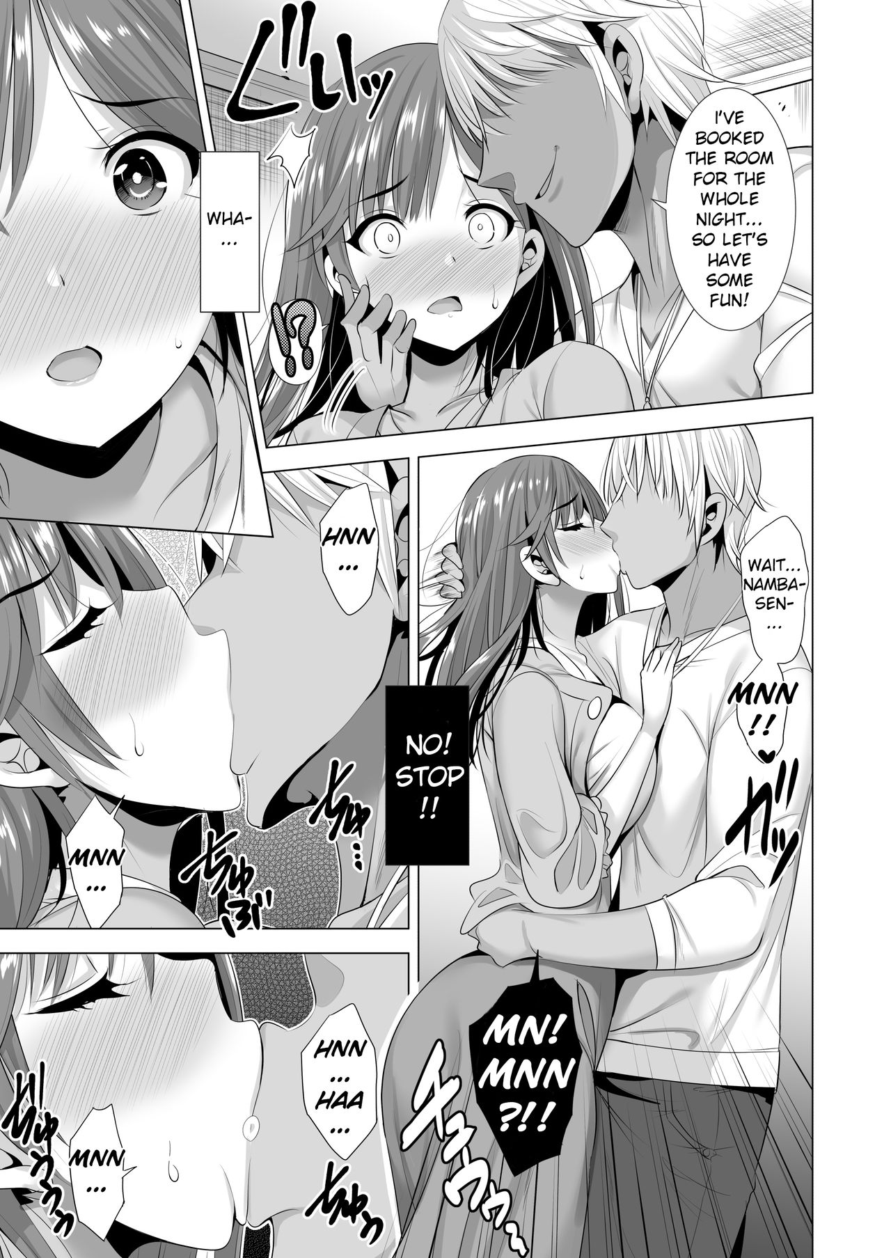 Ichiya Kagiri no Ayamachi 2 | One Night's Mistake 2 - Page 12