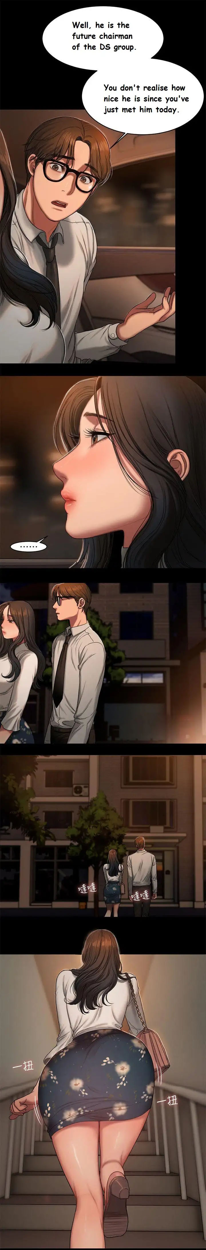 Run Away Ch.21/? - Page 217