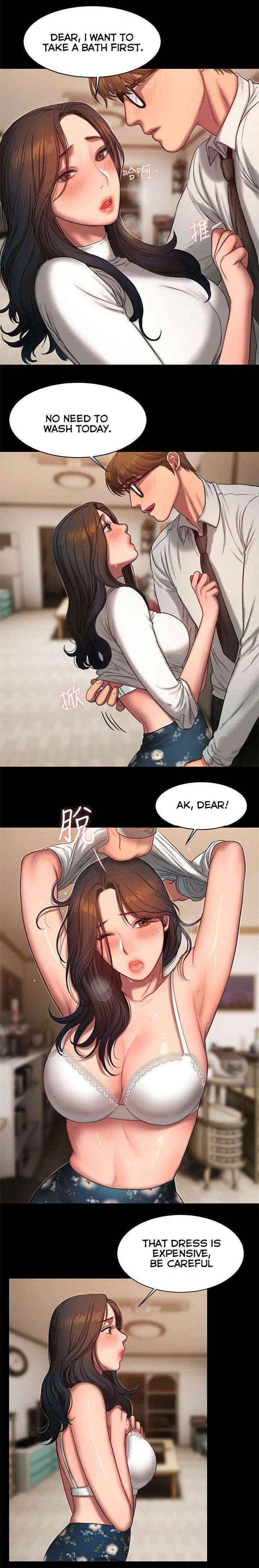 Run Away Ch.21/? - Page 223
