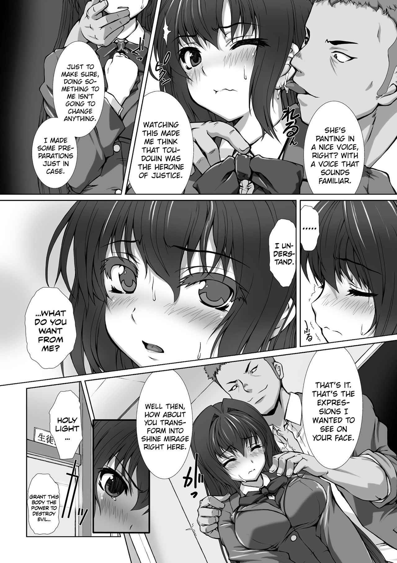 Preview page 5
