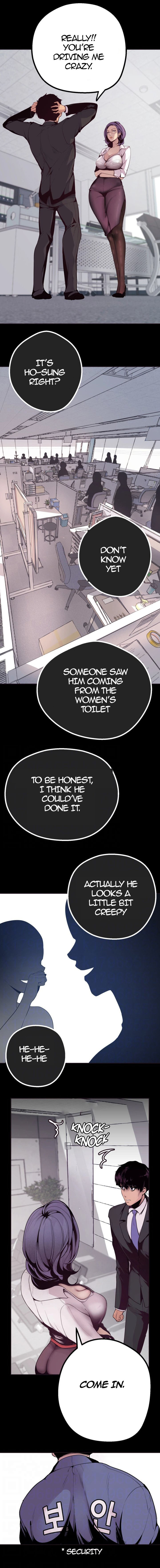 A Wonderful New World Ch.2/? - Page 25