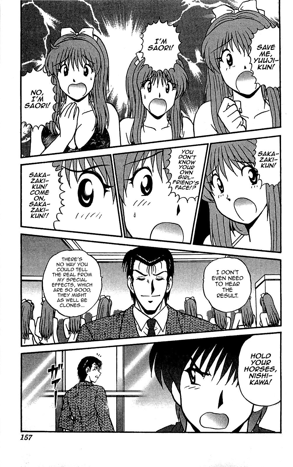 Last Make - Saori ga Ippai? - Page 25
