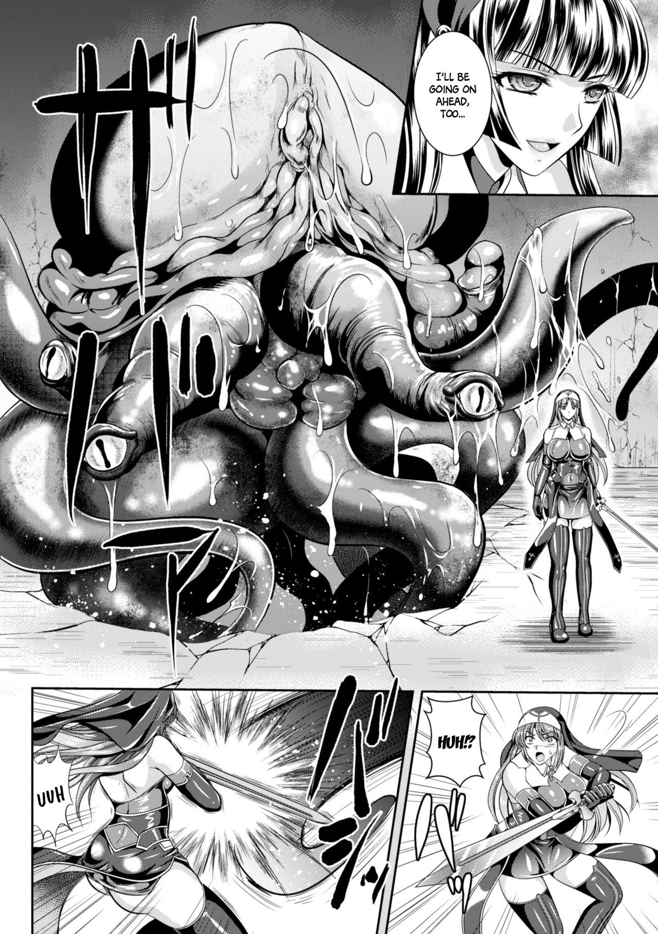 Nengoku no Liese Inzai no Shukumei Chapter 5 - Page 16