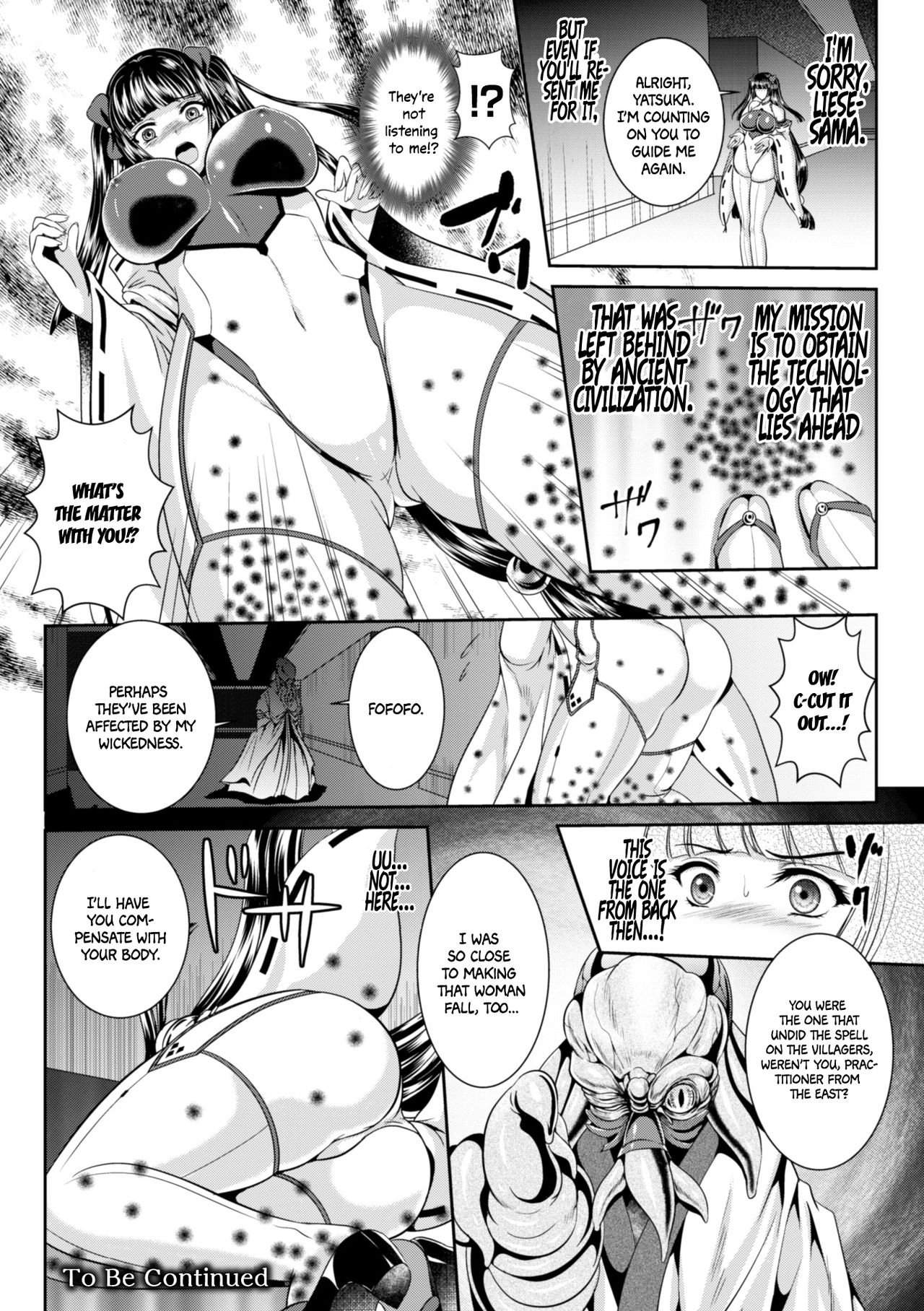 Nengoku no Liese Inzai no Shukumei Chapter 5 - Page 20