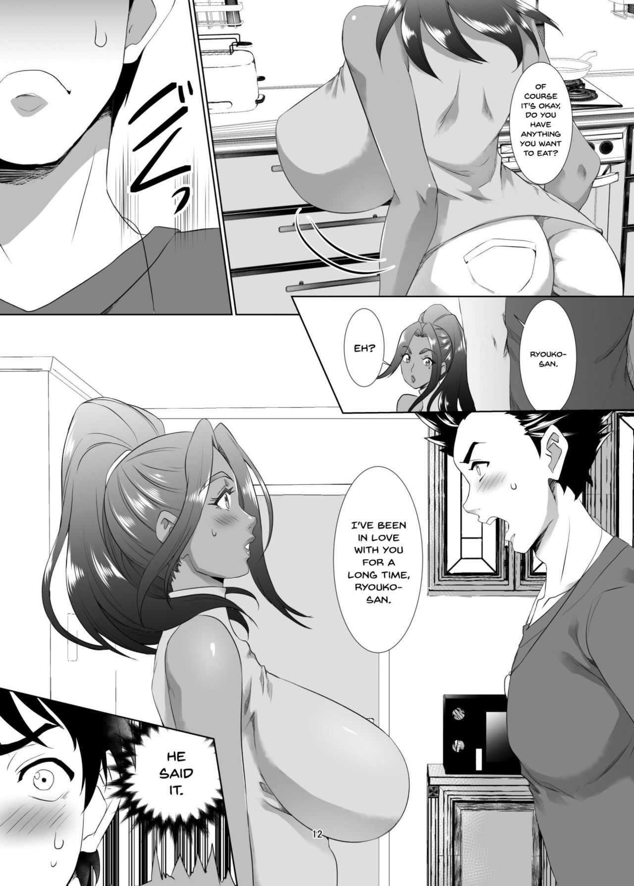 Omae no Kaa-chan, Ii Onna da yo na. Ch. 1 - Page 11