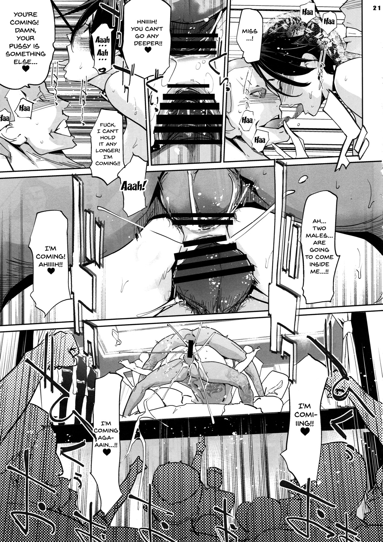 NTR Midnight Pool Kanketsuhen Jou - Page 20