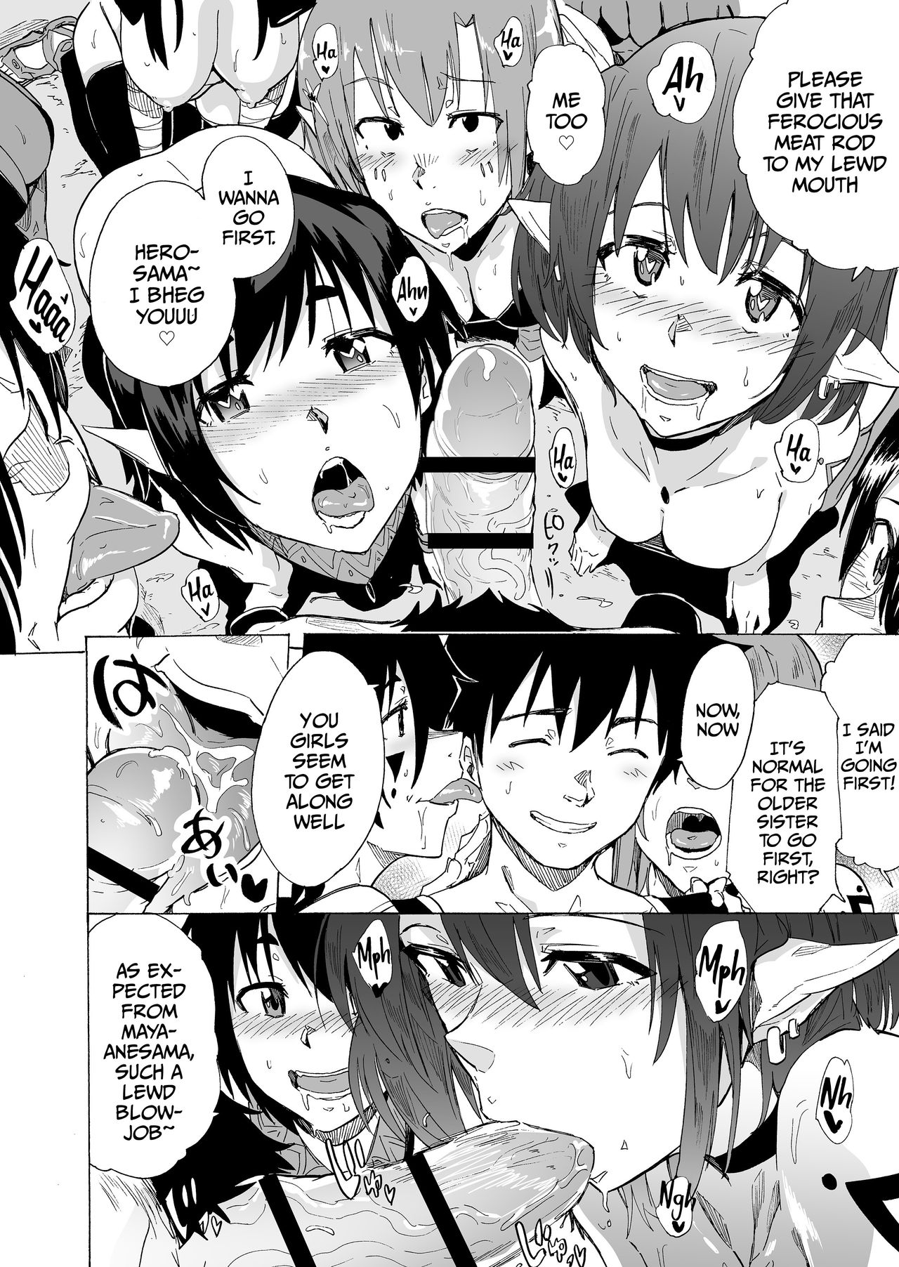 Zetsurin Yuusha to Hatsujou Elf Mura - Page 11