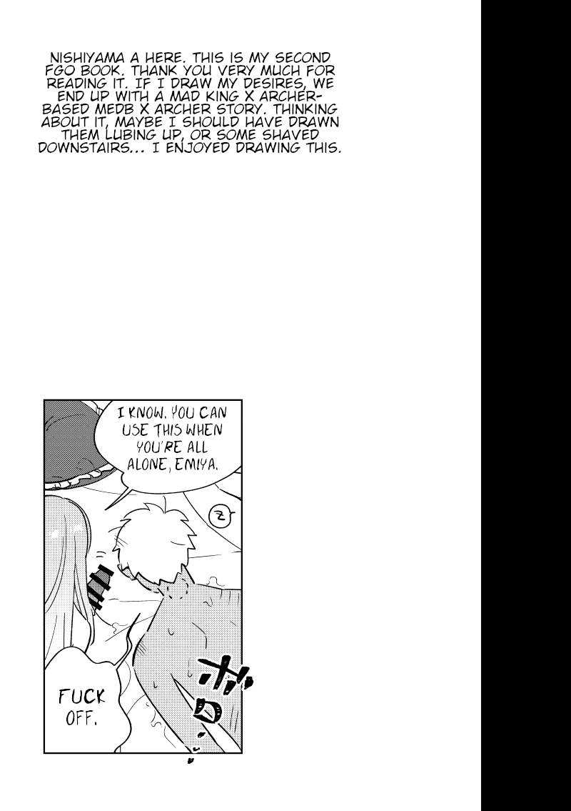 Rental - Page 24