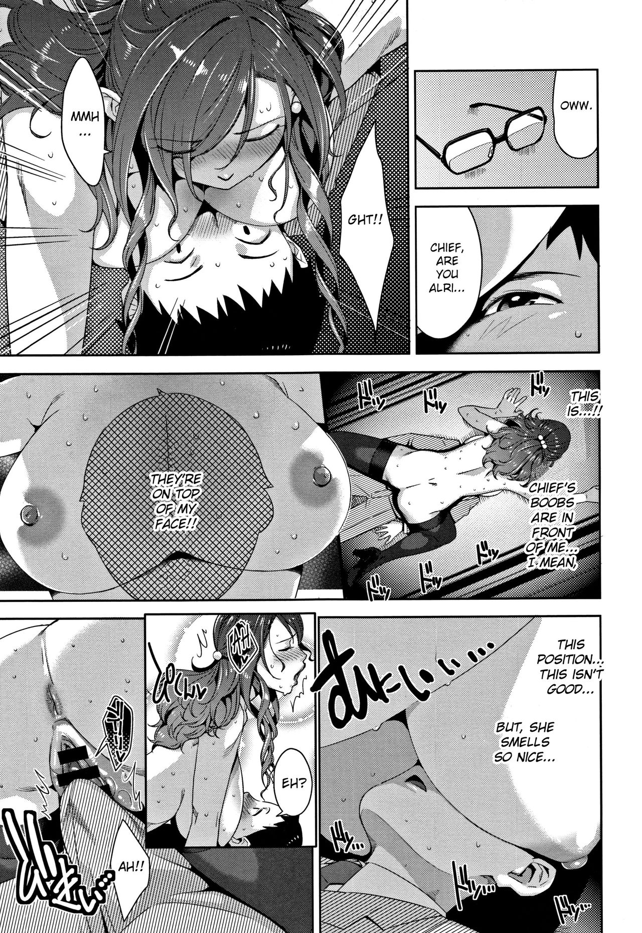 Saishoku Kanbi | Talented Sweetness - Page 9