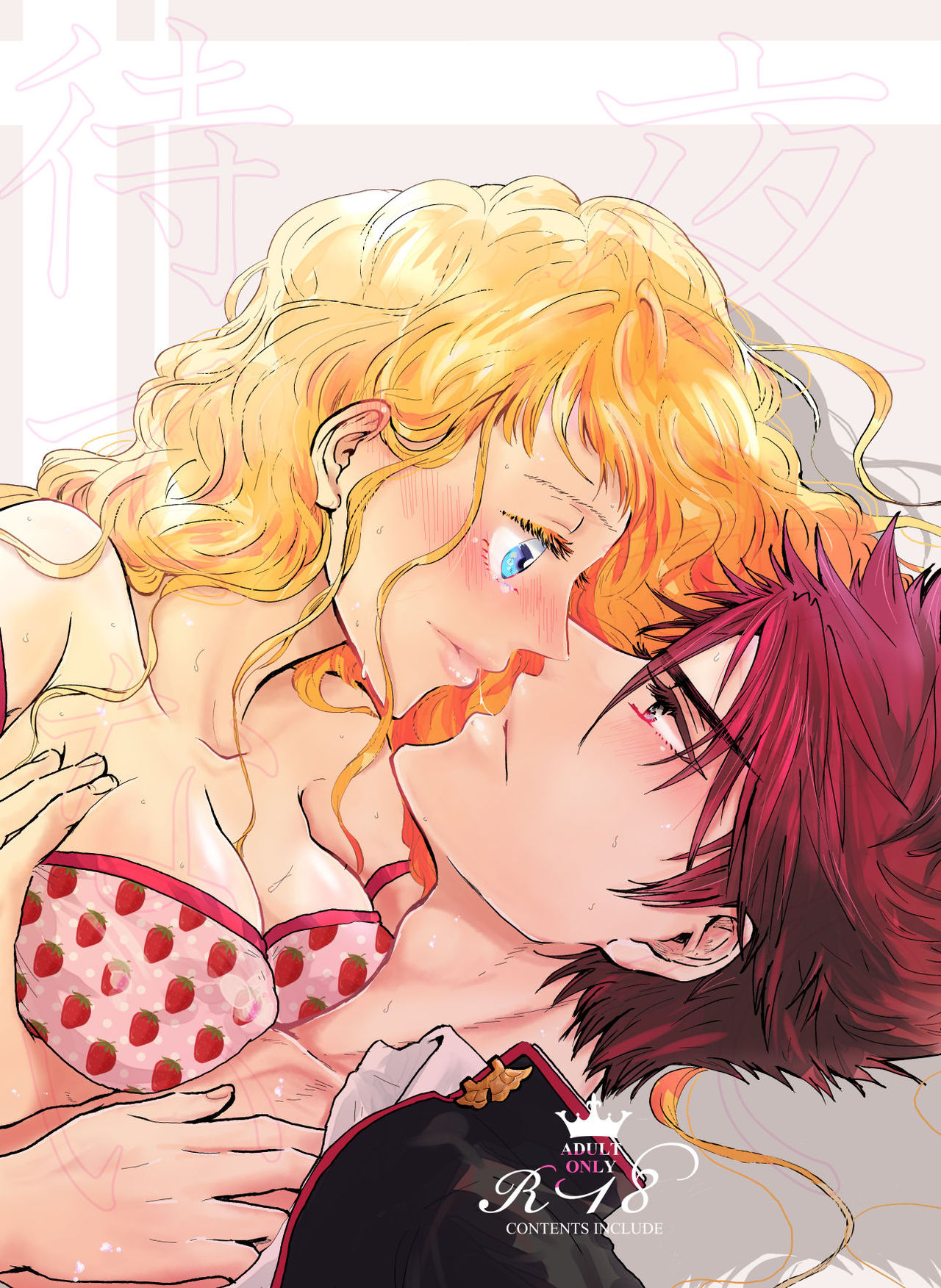 Preview page 1