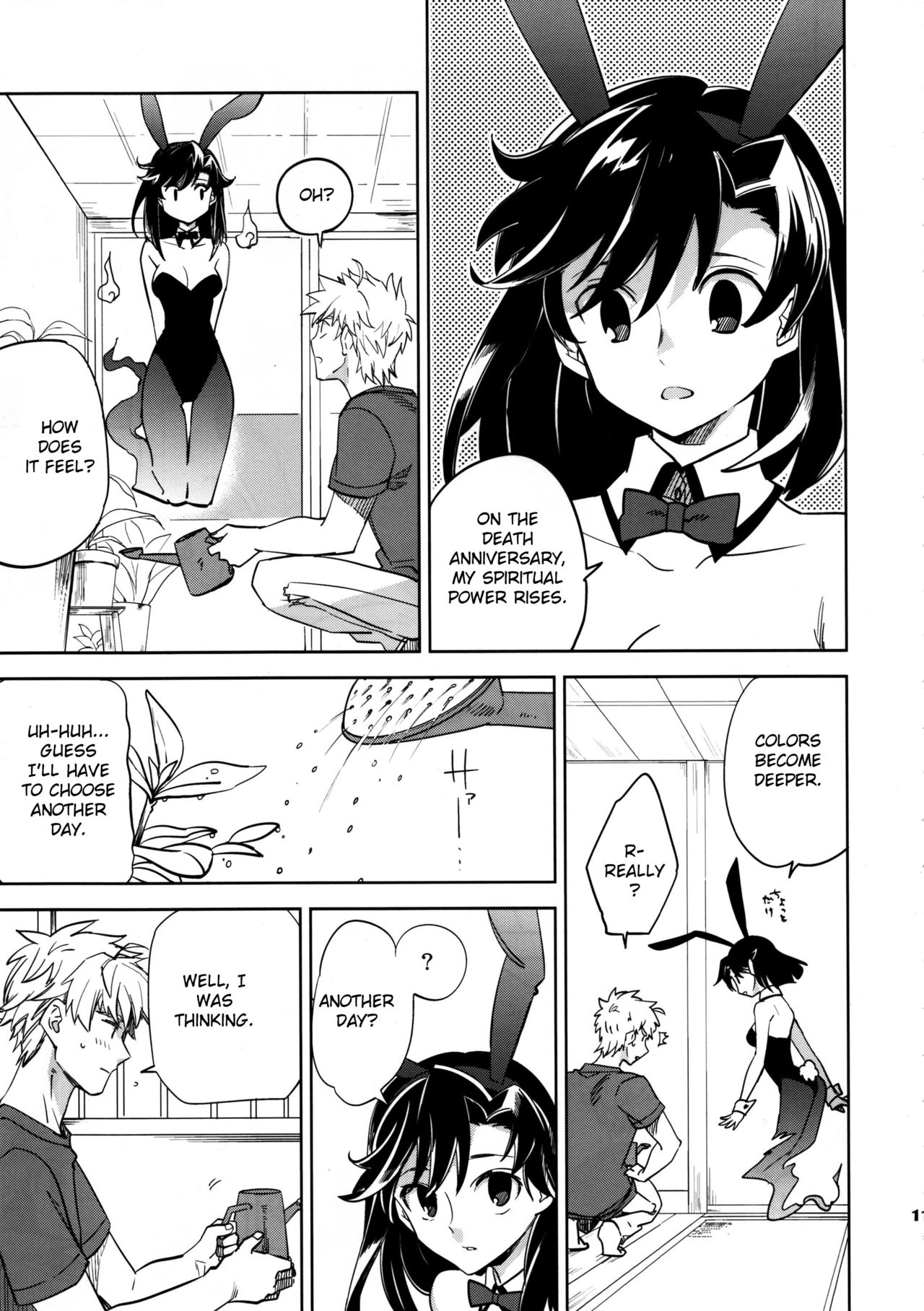 Yojo-han Bunny Part 3 - Page 11