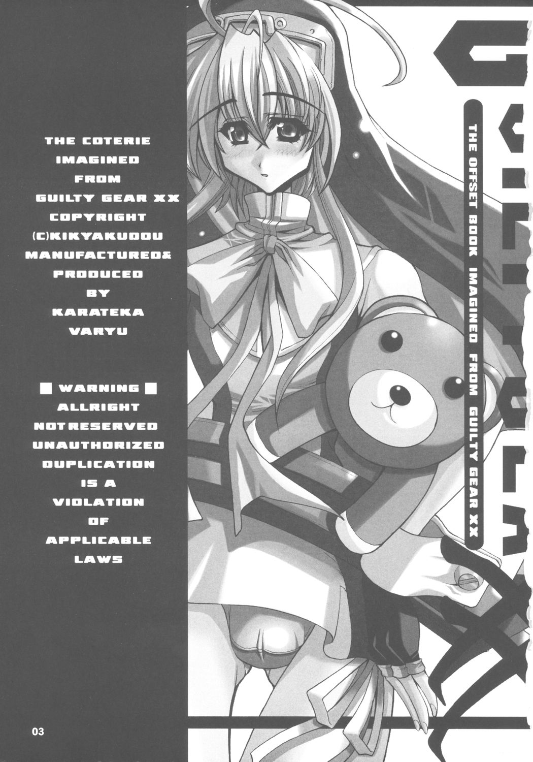Preview page 2