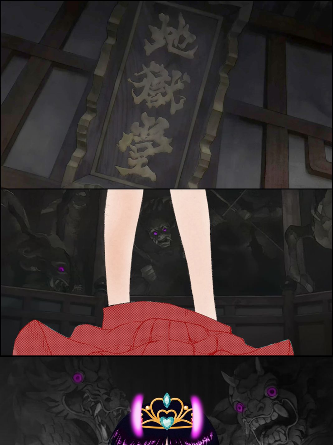 QUEEN OF SPADES - 黑桃皇后 - Page 62