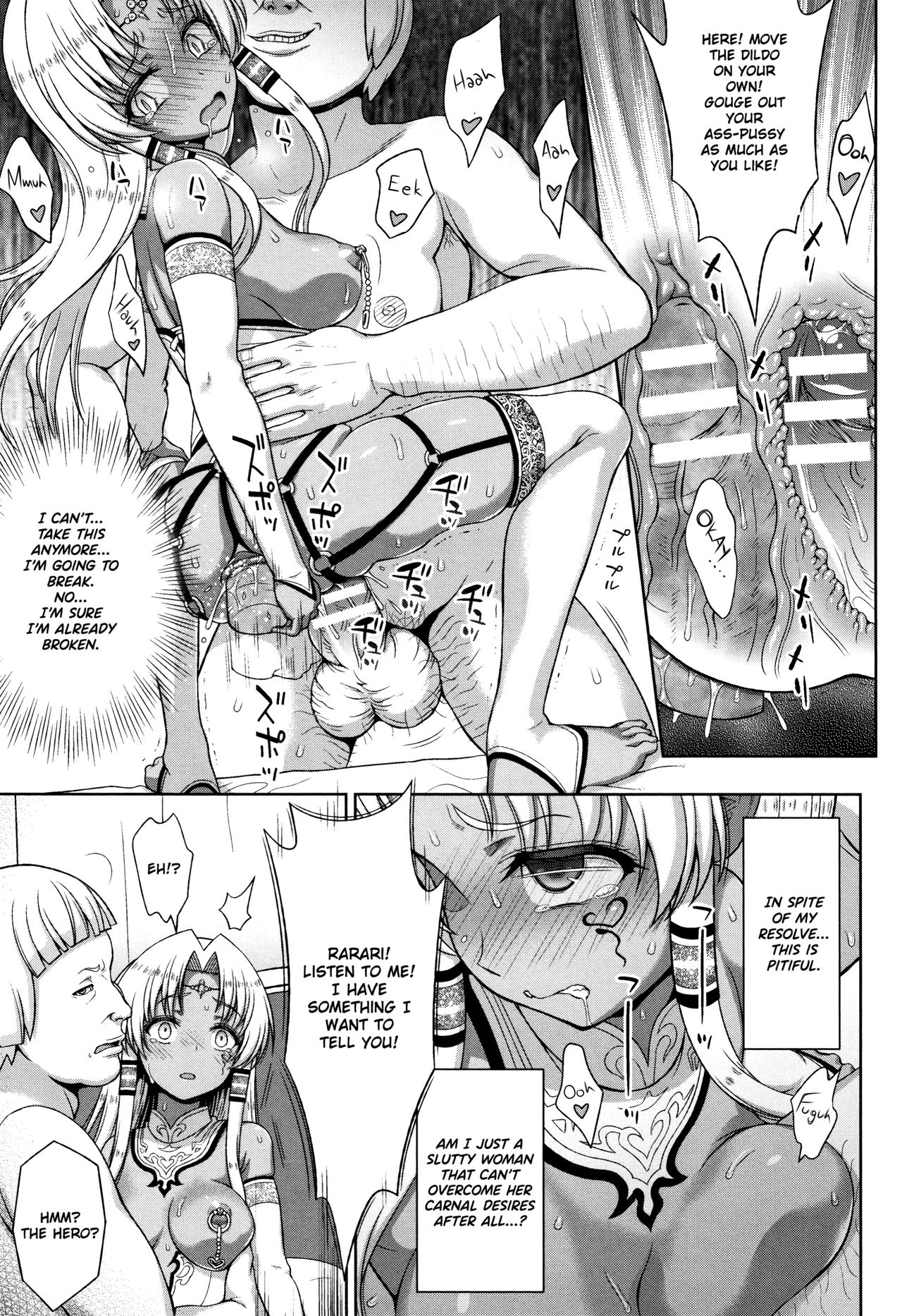Seijo no Kenshin | The Saint's Devotion Ch. 7 - Page 11
