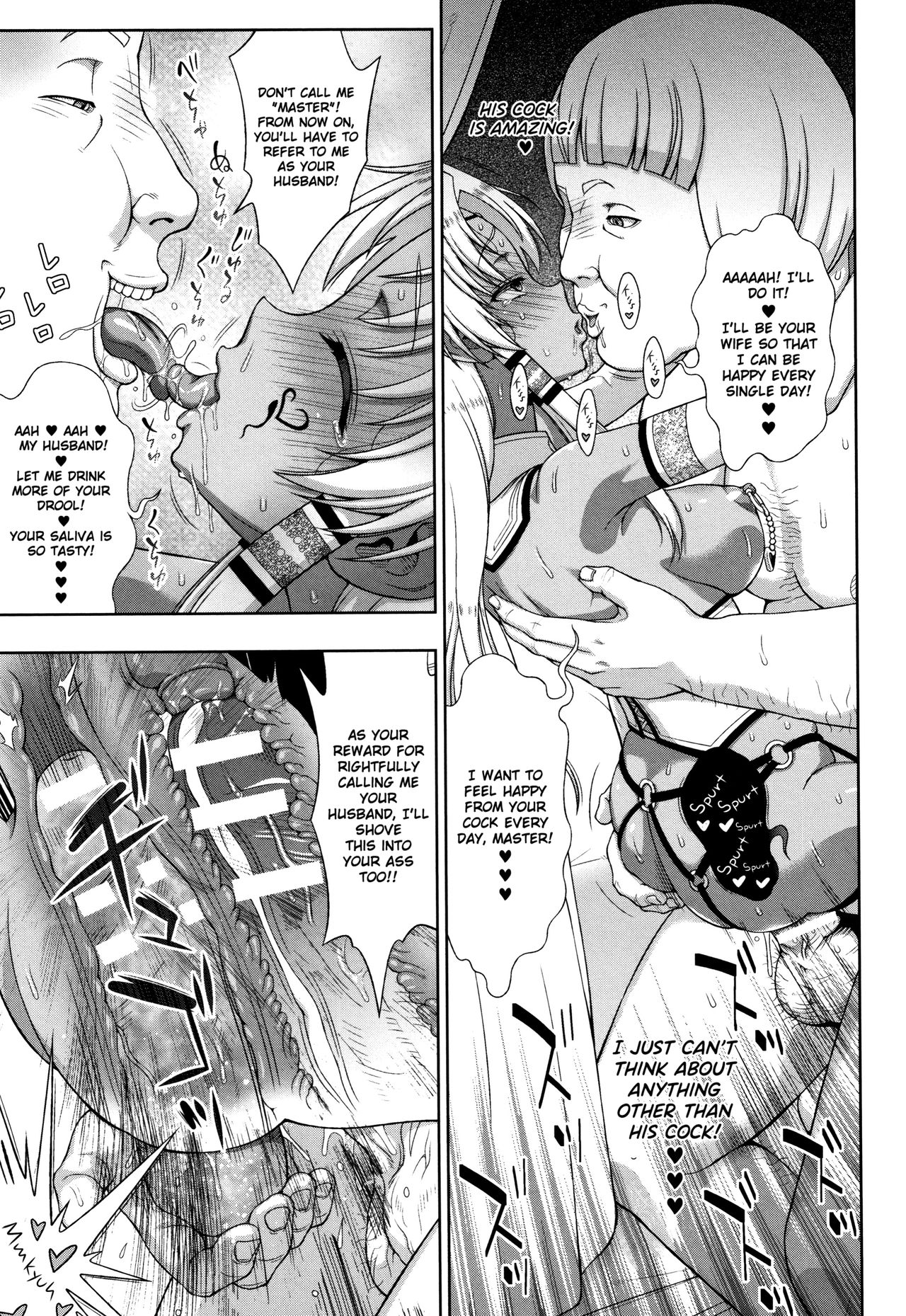 Seijo no Kenshin | The Saint's Devotion Ch. 7 - Page 23