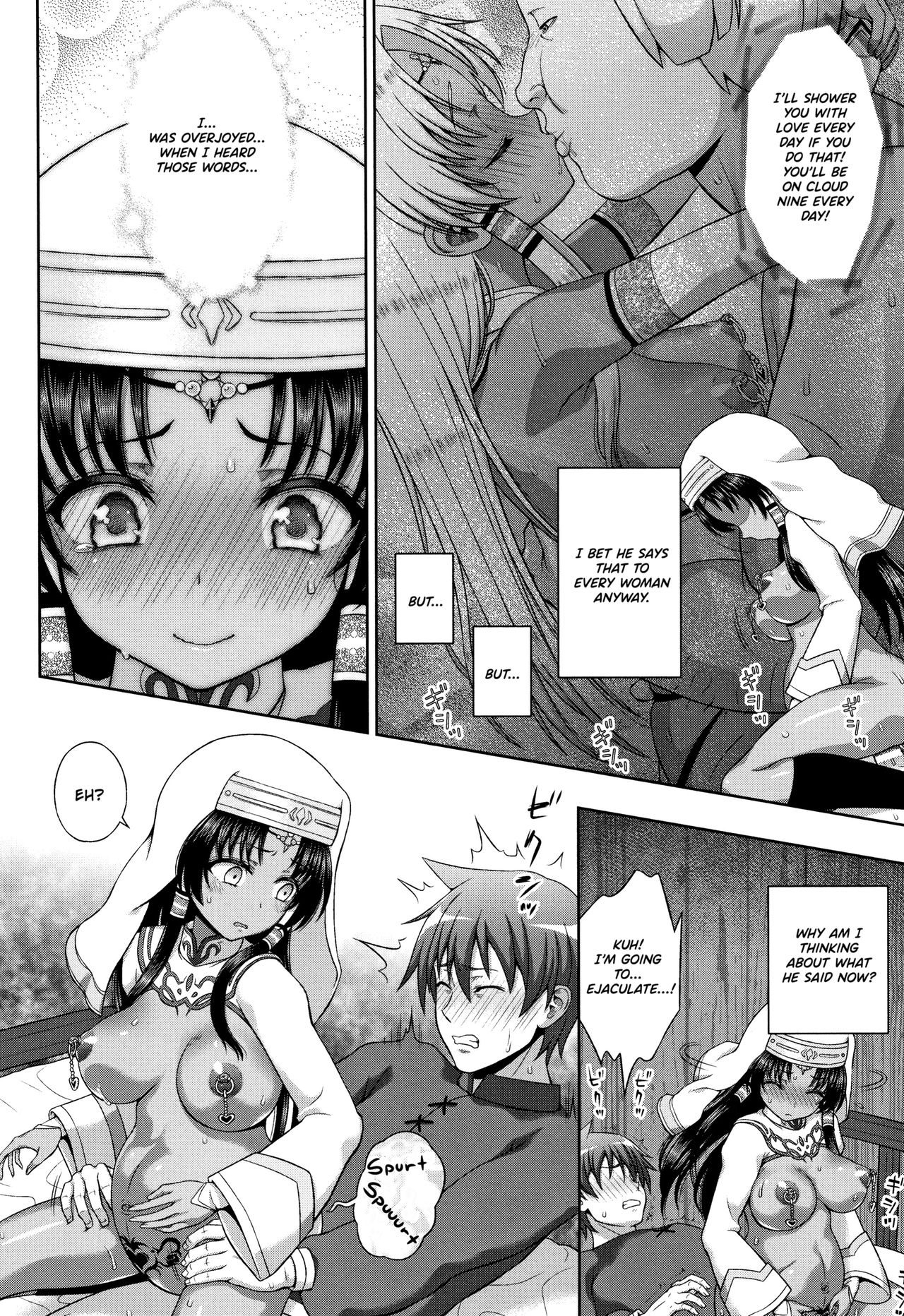 Seijo no Kenshin | The Saint's Devotion Ch. 8 - Page 22